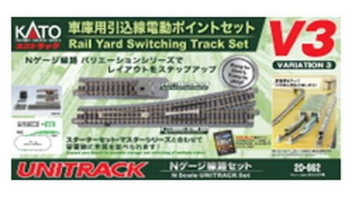 Kato gauge garage - kato, v3